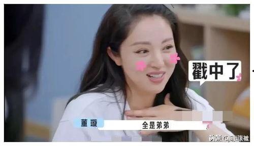 娱乐圈吃瓜猛料最近视频,揭秘明星背后的惊人真相!